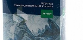 Сеть гастрономов здоровых продуктов Лакшми на Автозаводской улице