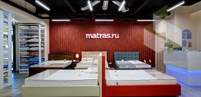 Интернет-магазин ортопедических матрасов Матрас.ру на улице Профсоюзов