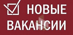 Многопрофильная компания Альт-Бизнес