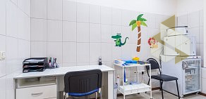 Семейный медицинский центр для взрослых и детей СитиКлиник в Коньково