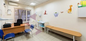 Семейный медицинский центр для взрослых и детей СитиКлиник в Коньково