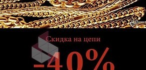 Aurum на бульваре Победы, 23б