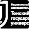 Национальный исследовательский Томский государственный университет в Кировском районе