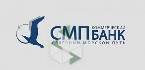 Дополнительный офис СМП Банк, АО на метро Электросила