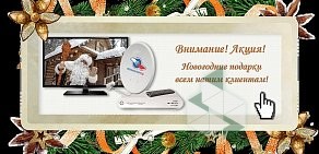 Производственно-строительная компания Новые строительные технологии