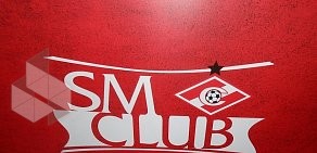 Бар SM Club в Химках