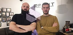 Мужская парикмахерская Франт на метро Краснопресненская