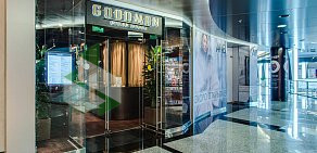 Ресторан Goodman Steak House на метро Охотный ряд