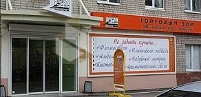Торговый дом Сегодня-Пресс-Воронеж на Московском проспекте