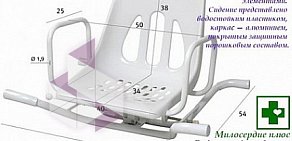 1-ый Выездной центр красоты Николина забота на Лобненской улице, 21 стр 2 