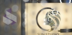 Студия косметологии Sun Studiо в Москва-Сити