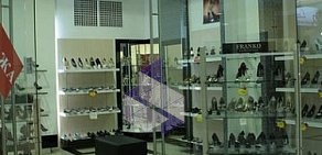 Магазин обуви FRANKO в ТЦ Платформа на проспекте Науки