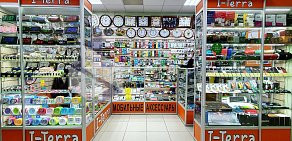 Магазин часов и мобильных аксессуаров I-Terra в Московском районе