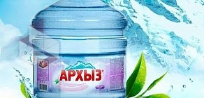 Национальная водная компания Ниагара на улице Братьев Кашириных