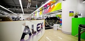 Фитнес-клуб ALEX fitness Невский на Невском проспекте