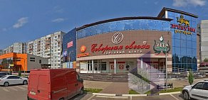 Торговый центр Северная звезда на Ленинградском проспекте