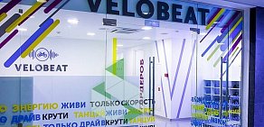 Сайкл-студия Velobeat на Пресненской набережной