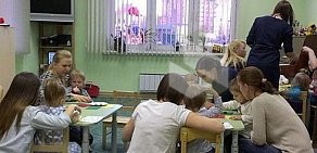 Детский клуб Кот Леопольд в Верх-Исетском районе