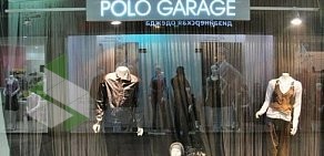 Магазин Polo Garage в ТЦ Республика