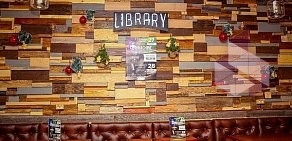 Бар LibraryBar на проспекте Ветеранов