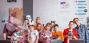 Компьютерная академия ШАГ в Вахитовском районе 