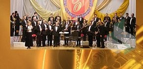 Барнаульский духовой оркестр