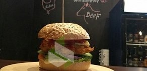 Бар-бургерная Super Burger на улице Цвиллинга, 15