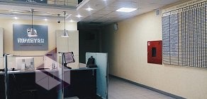 Медицинский центр Гарантия на Стеклозаводском шоссе