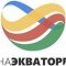 Naekvatorespb.ru, туристический сайт