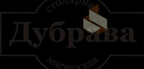 Производственная фирма Дубрава на улице Седова