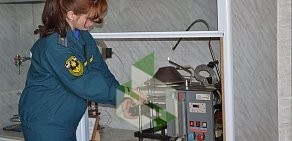 Судебно-экспертное учреждение ФПС по Челябинской области Испытательная пожарная лаборатория