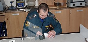 Судебно-экспертное учреждение ФПС по Челябинской области Испытательная пожарная лаборатория