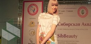 Салон красоты Fashion Studio