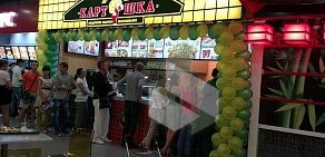 Ресторан быстрого питания Крошка-Картошка в ТЦ Галерея Краснодар