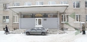 Детское поликлиническое отделение № 35 на улице Костюшко