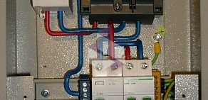 Установка и замена электросчетчика Счетчик света, электрический счетчик, спгэс Электрик в Саратове