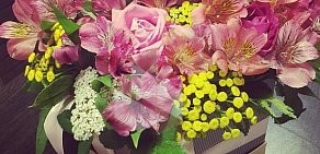 Салон цветов Poly Flowers на метро Войковская
