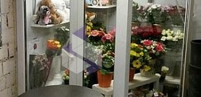 Салон цветов Poly Flowers на метро Войковская