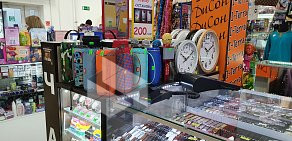 Магазин часов и мобильных аксессуаров I-Terra в Гаражном проезде