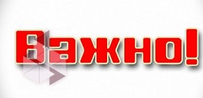 Салон интерьерных решений для ванных комнат zai-zai