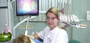 Стоматология Дентал Плюс в Красногорске