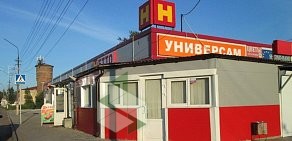 Сеть универсамов Нетто на Оранжерейной улице