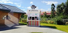 Экспресс-кофейня Coffee and the City в парке Сказка