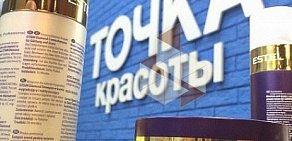 Салон Точка Красоты в Кунцево