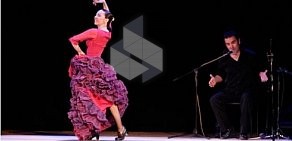 Школа фламенко FlamencoCenter