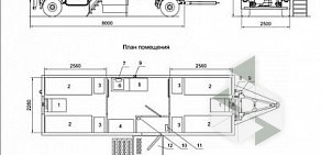 Завод нефтепромыслового оборудования Уником