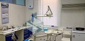 Стоматологическая клиника Диамант на метро Филёвский парк