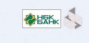 НБК-банк, АО на улице Малая Ордынка
