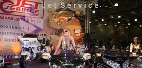 Тюнтинг мотоциклов Jet Service