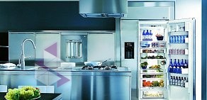 Мастерская по ремонту холодильников и бытовой техники Линия Сервиса